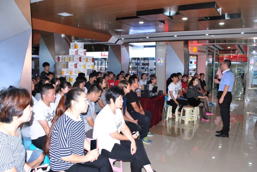 7790�ط�����(�й�)���޹�˾