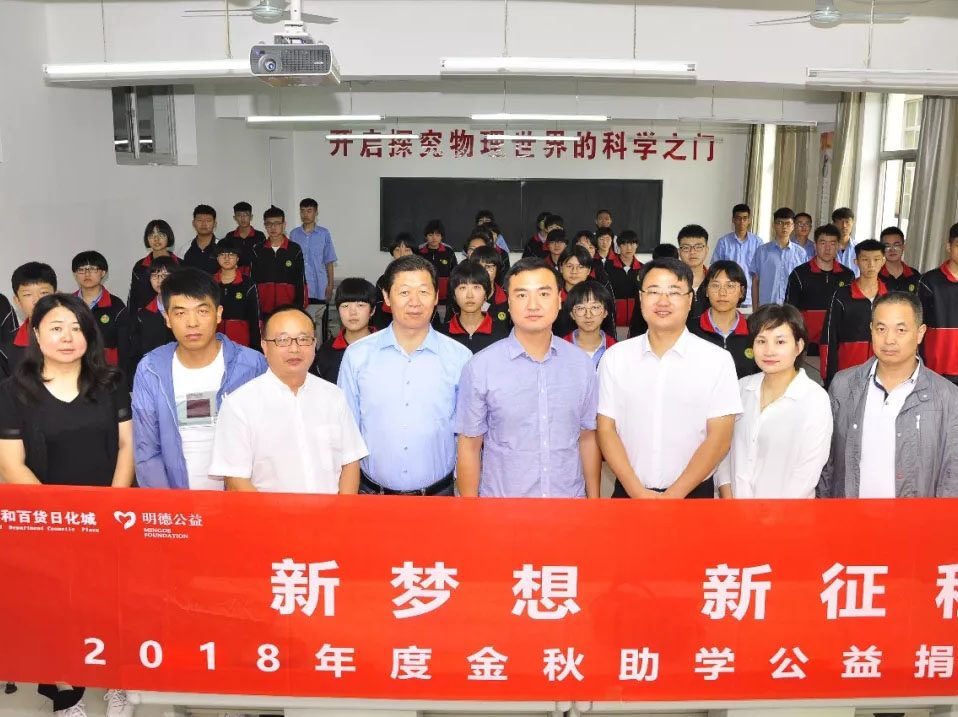 7790�ط�����(�й�)���޹�˾