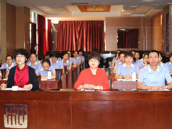 7790�ط�����(�й�)���޹�˾