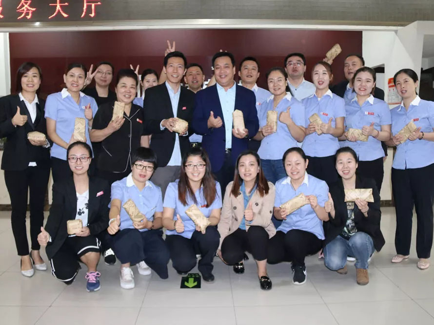 7790�ط�����(�й�)���޹�˾