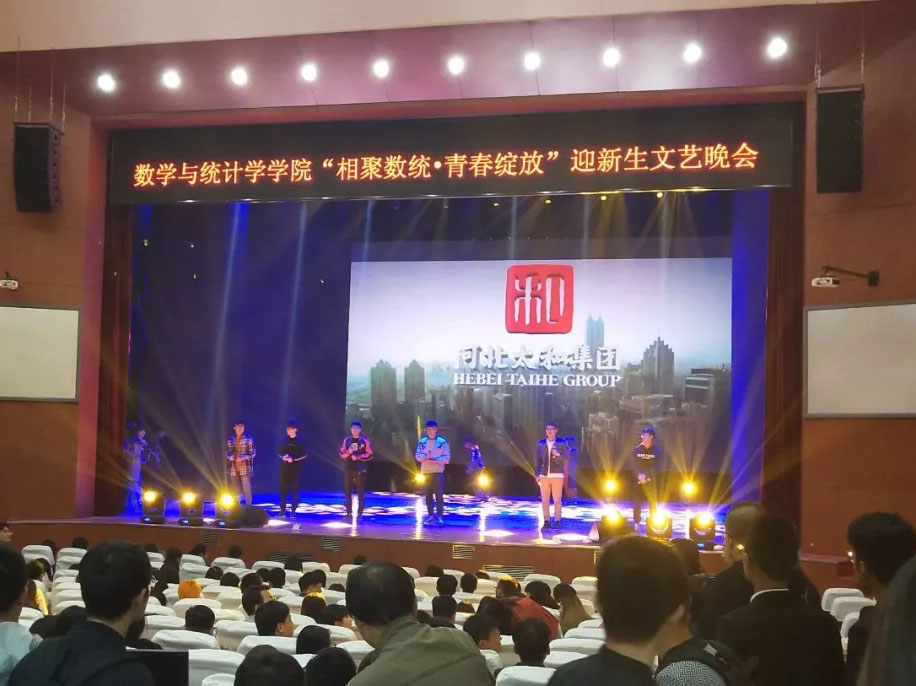 7790±Ø·¢¼¯ÍÅ(Öйú)ÓÐÏÞ¹«Ë¾