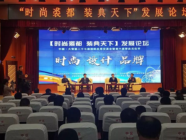 7790�ط�����(�й�)���޹�˾