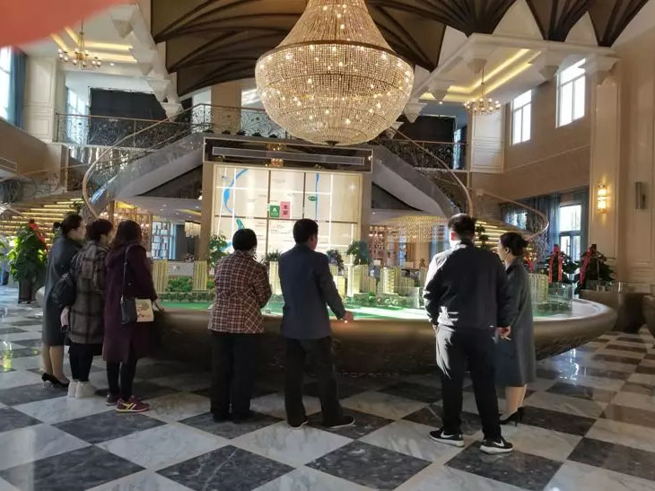 7790�ط�����(�й�)���޹�˾