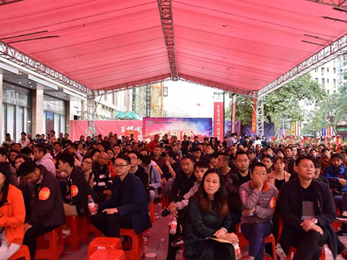 7790�ط�����(�й�)���޹�˾