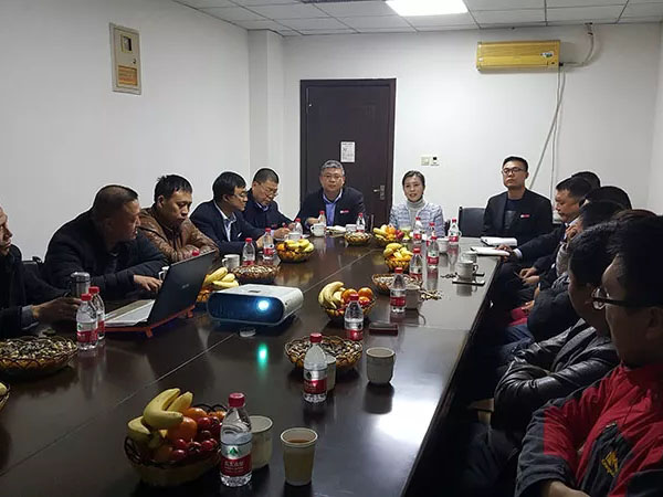 7790�ط�����(�й�)���޹�˾