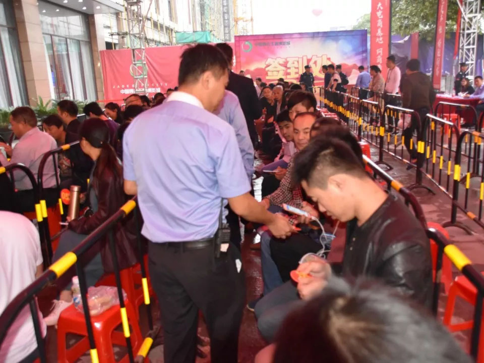 7790�ط�����(�й�)���޹�˾