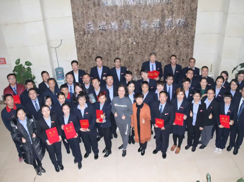 7790�ط�����(�й�)���޹�˾