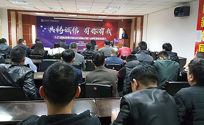 7790�ط�����(�й�)���޹�˾