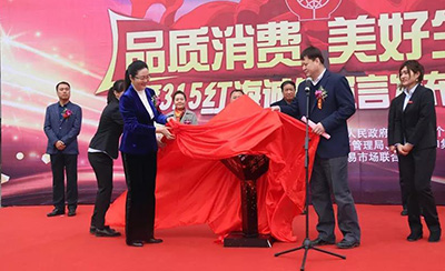 7790�ط�����(�й�)���޹�˾