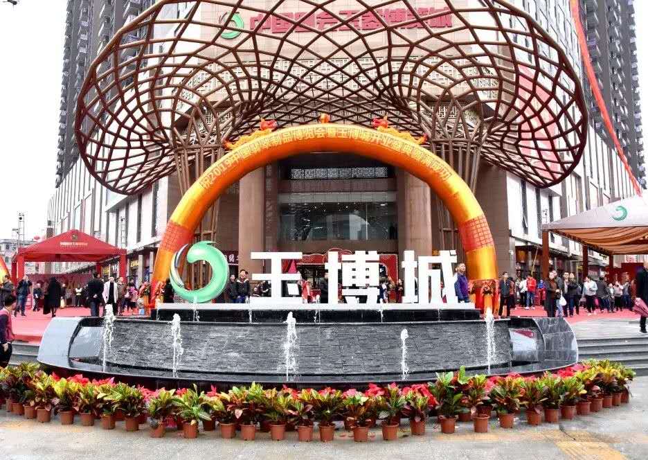 7790�ط�����(�й�)���޹�˾