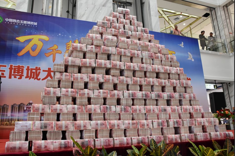 7790�ط�����(�й�)���޹�˾