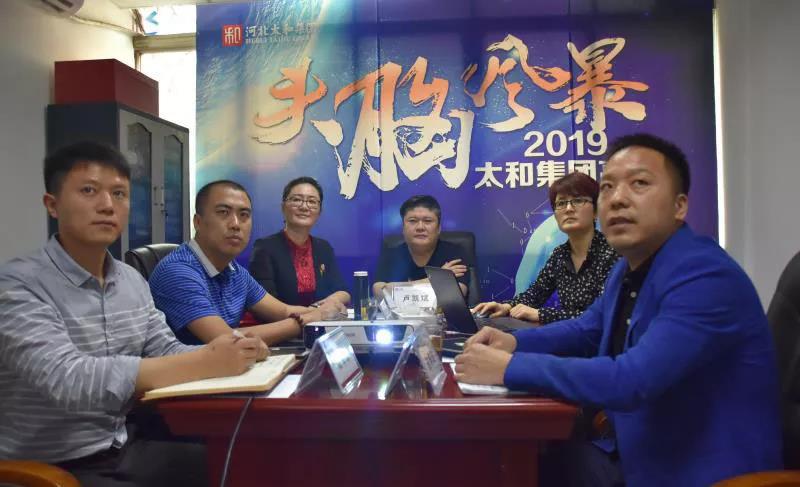 7790�ط�����(�й�)���޹�˾