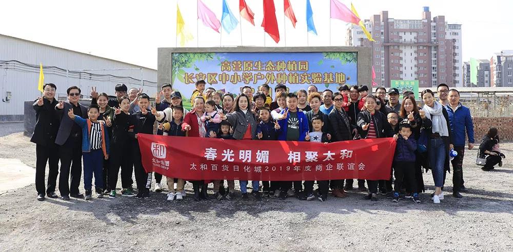 7790�ط�����(�й�)���޹�˾