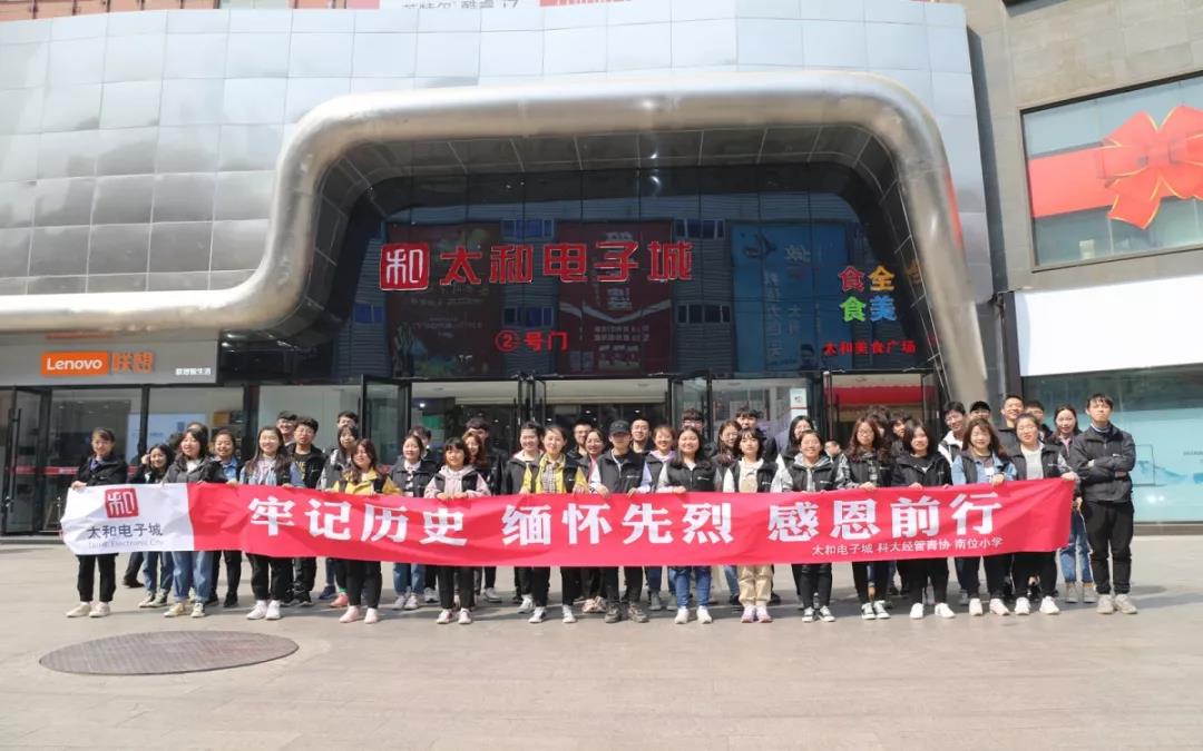 7790必发集团(中国)有限公司