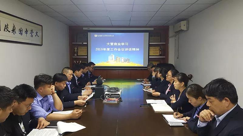 7790�ط�����(�й�)���޹�˾