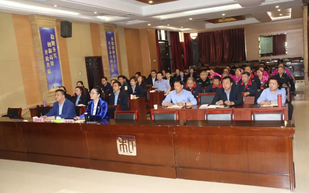 7790�ط�����(�й�)���޹�˾