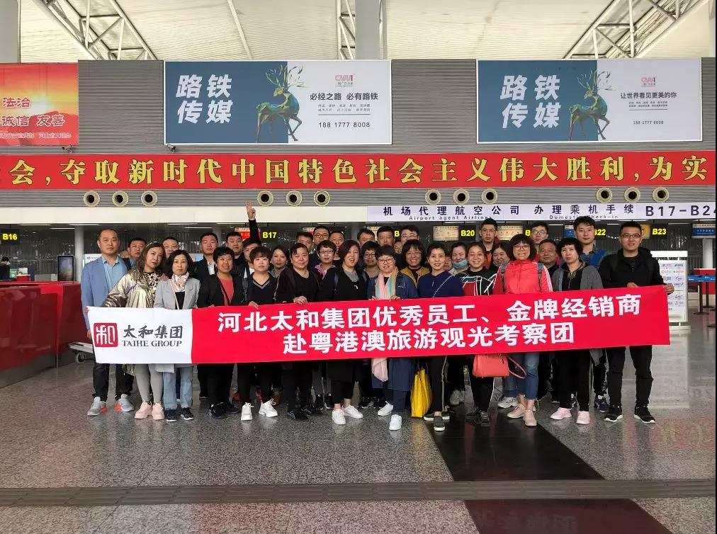 7790�ط�����(�й�)���޹�˾