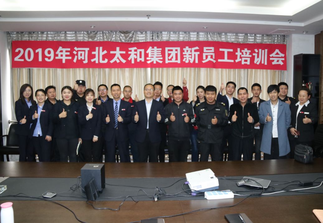 7790�ط�����(�й�)���޹�˾