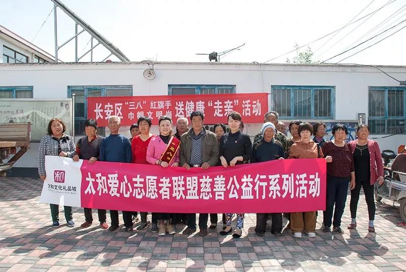 7790�ط�����(�й�)���޹�˾