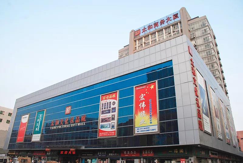 7790�ط�����(�й�)���޹�˾