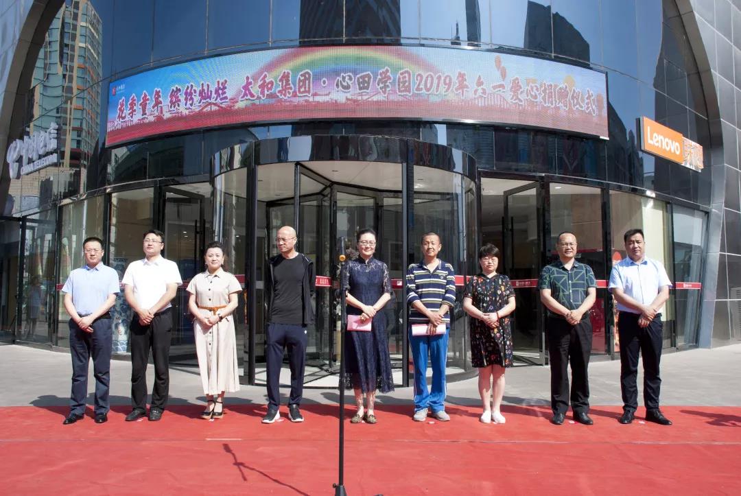 7790必发集团(中国)有限公司