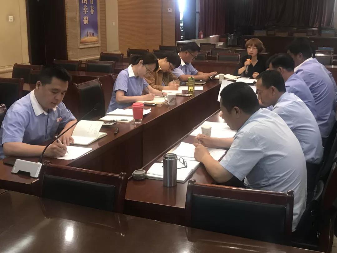 7790±Ø·¢¼¯ÍÅ(Öйú)ÓÐÏÞ¹«Ë¾