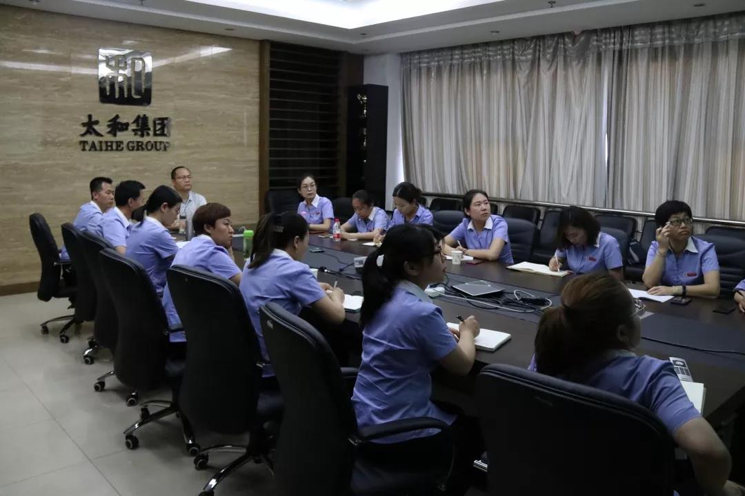 7790�ط�����(�й�)���޹�˾