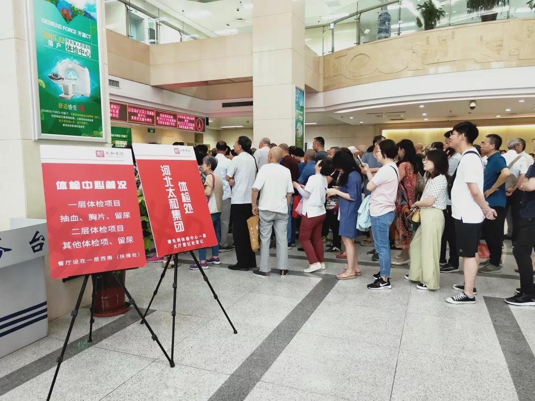 7790�ط�����(�й�)���޹�˾