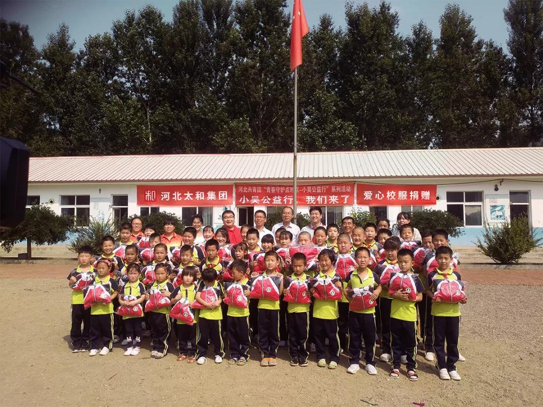 7790必发集团(中国)有限公司