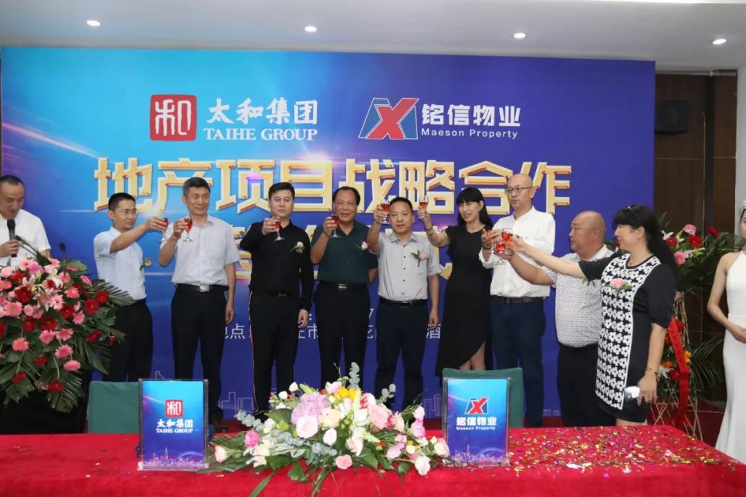 7790�ط�����(�й�)���޹�˾