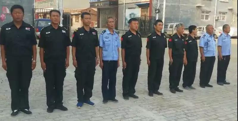 7790�ط�����(�й�)���޹�˾