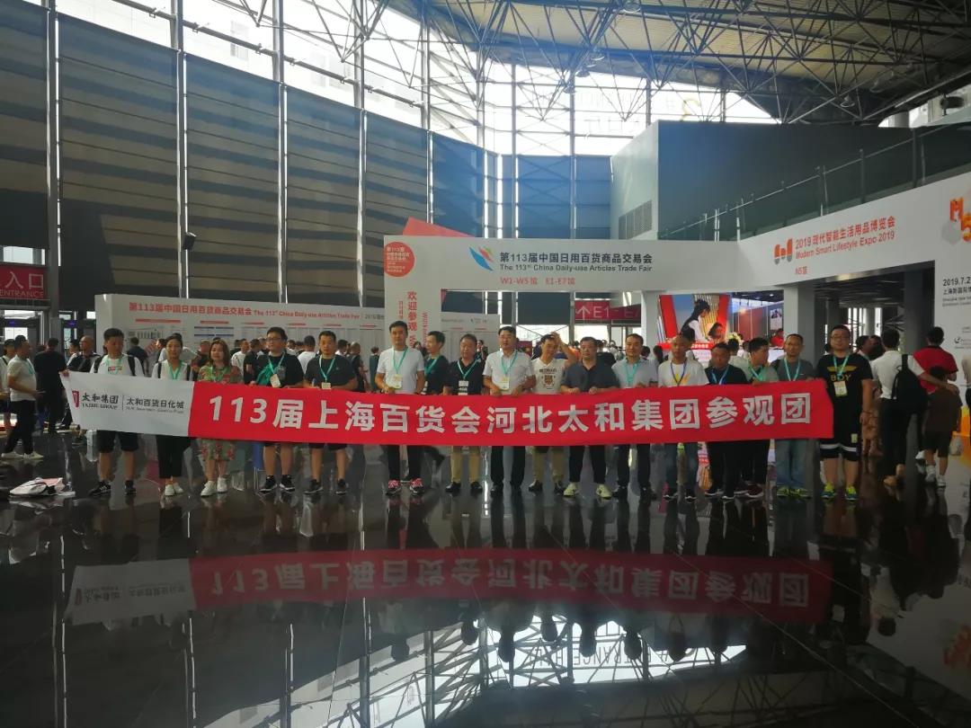 7790�ط�����(�й�)���޹�˾