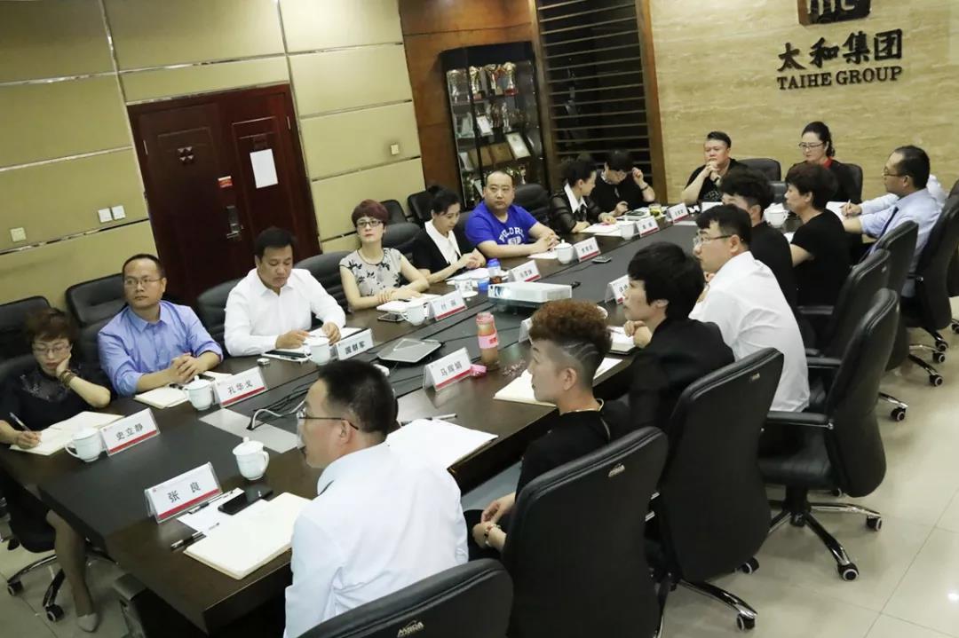 7790�ط�����(�й�)���޹�˾