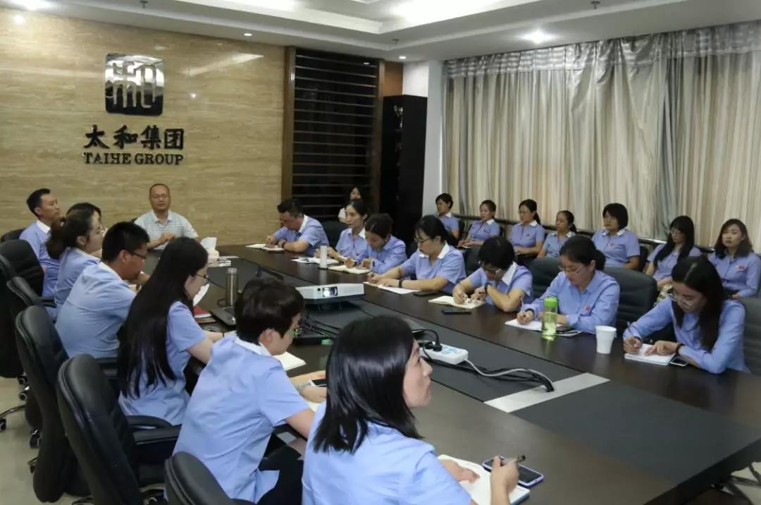 7790�ط�����(�й�)���޹�˾