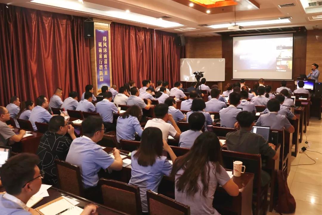 7790�ط�����(�й�)���޹�˾