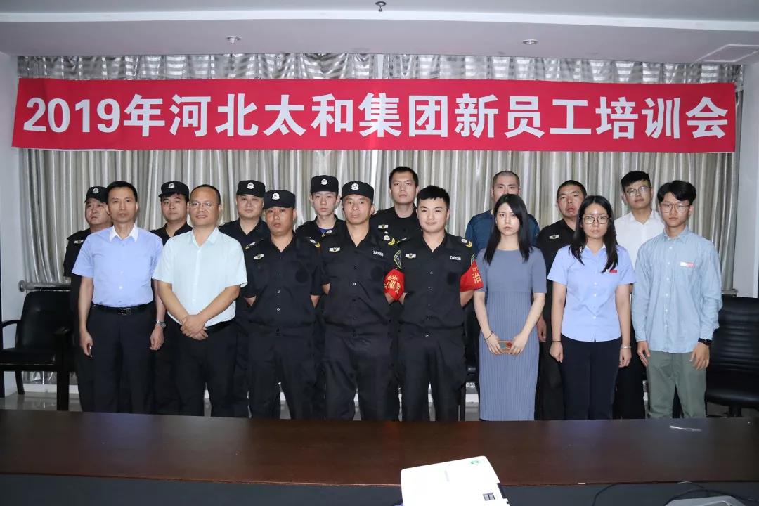 7790�ط�����(�й�)���޹�˾