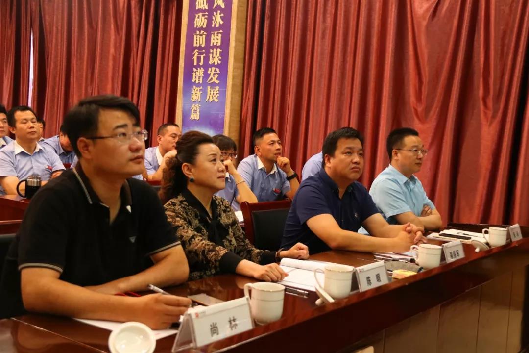 7790�ط�����(�й�)���޹�˾