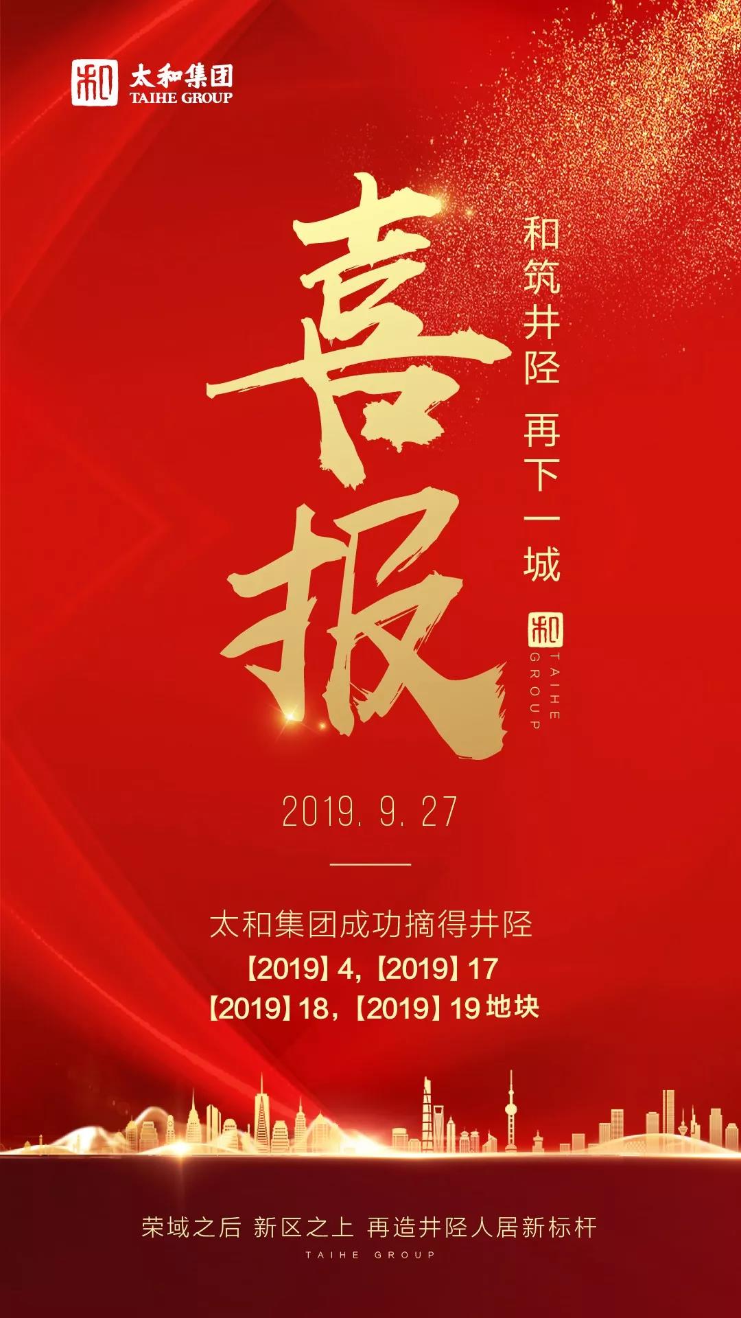 7790�ط�����(�й�)���޹�˾