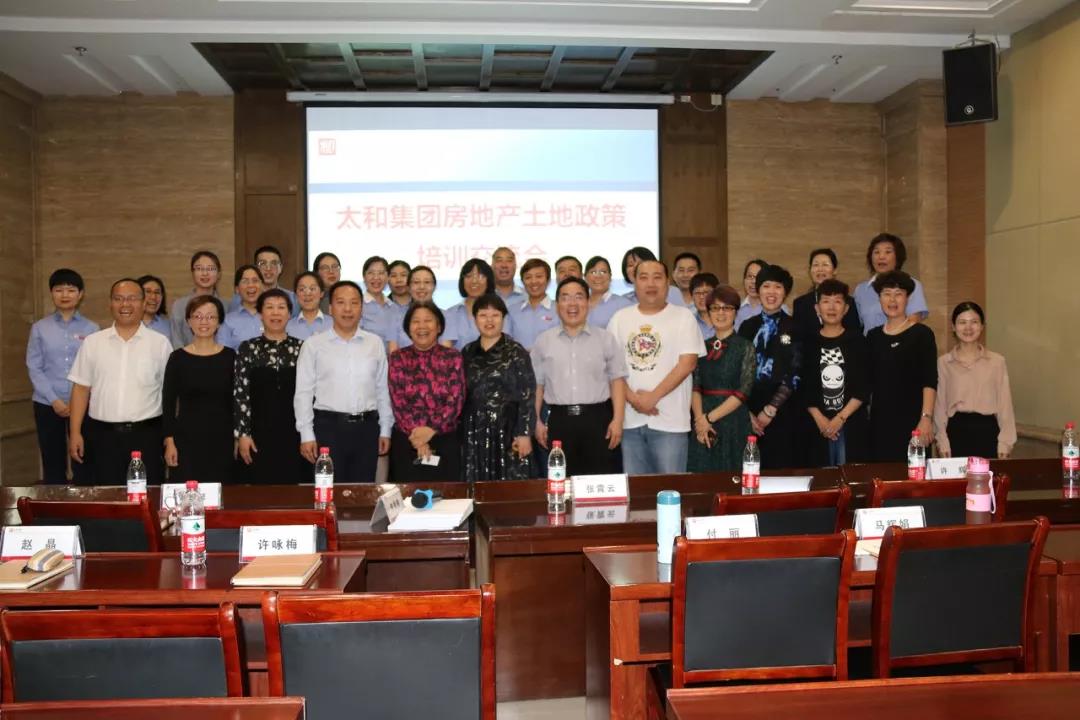 7790�ط�����(�й�)���޹�˾