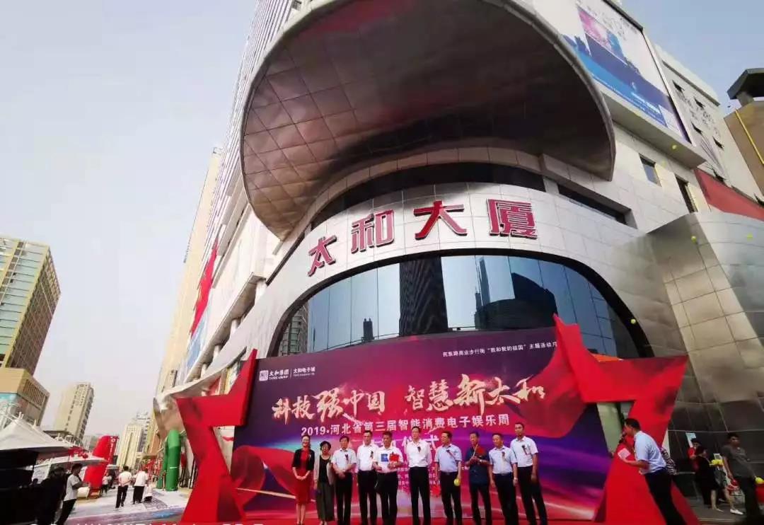 7790�ط�����(�й�)���޹�˾