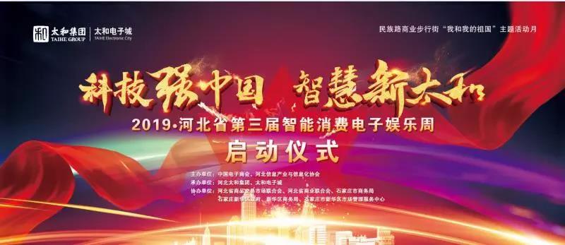 7790�ط�����(�й�)���޹�˾