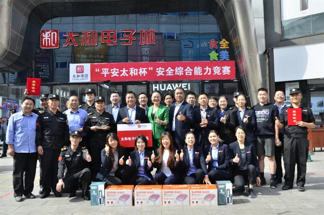 7790�ط�����(�й�)���޹�˾