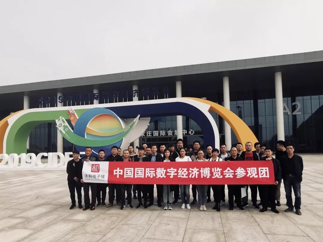 7790�ط�����(�й�)���޹�˾