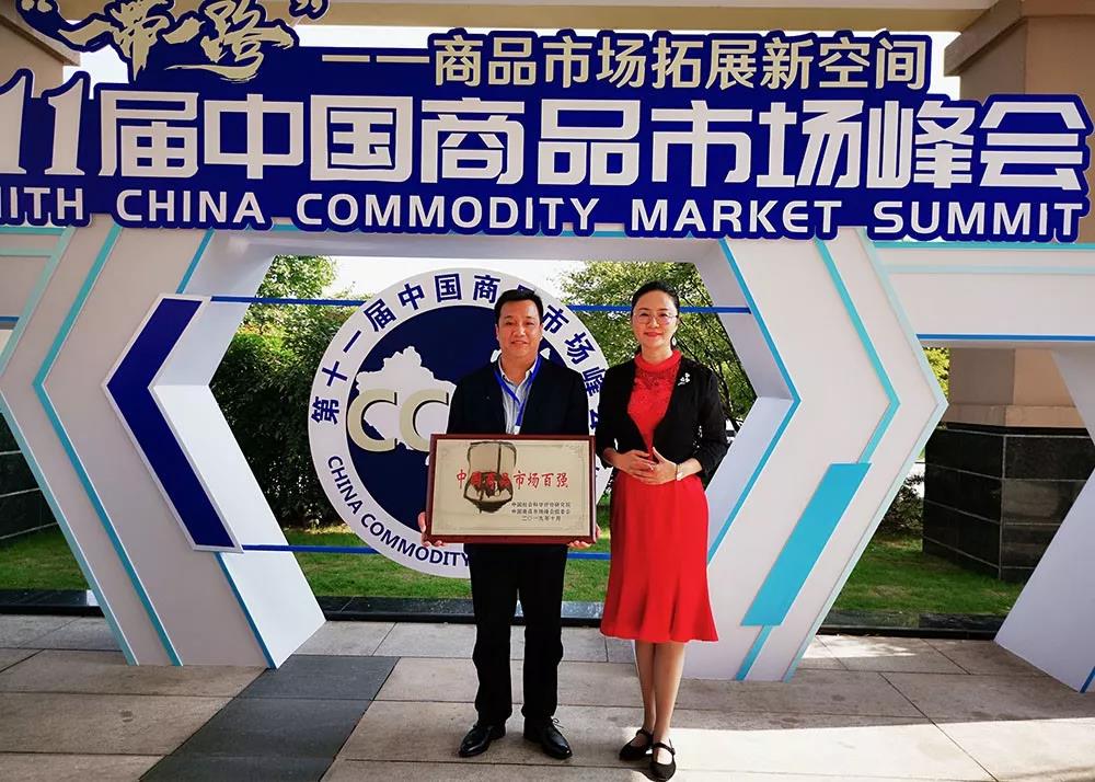 7790�ط�����(�й�)���޹�˾