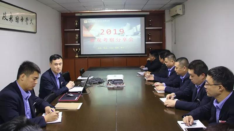 7790必发集团(中国)有限公司