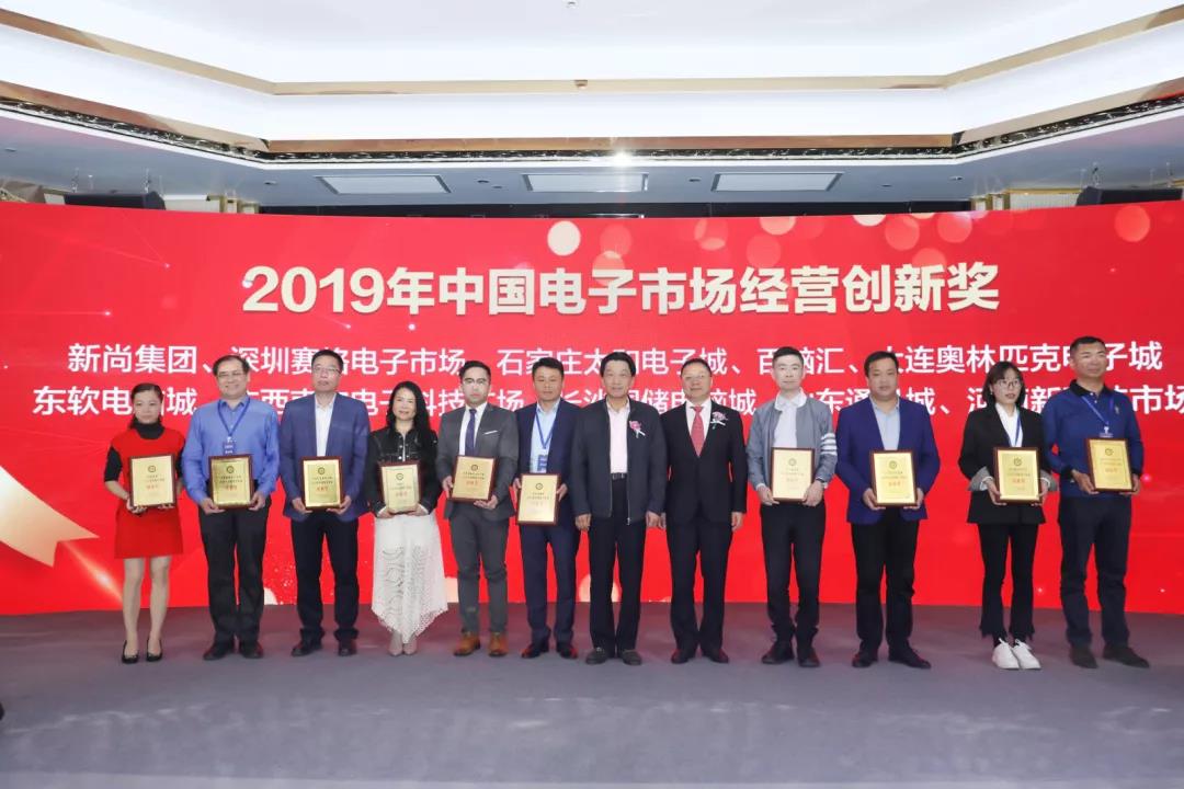 7790必发集团(中国)有限公司