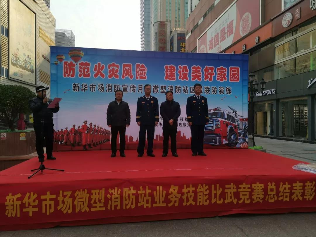 7790±Ø·¢¼¯ÍÅ(Öйú)ÓÐÏÞ¹«Ë¾