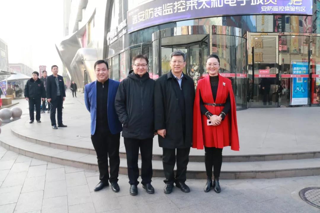 7790�ط�����(�й�)���޹�˾