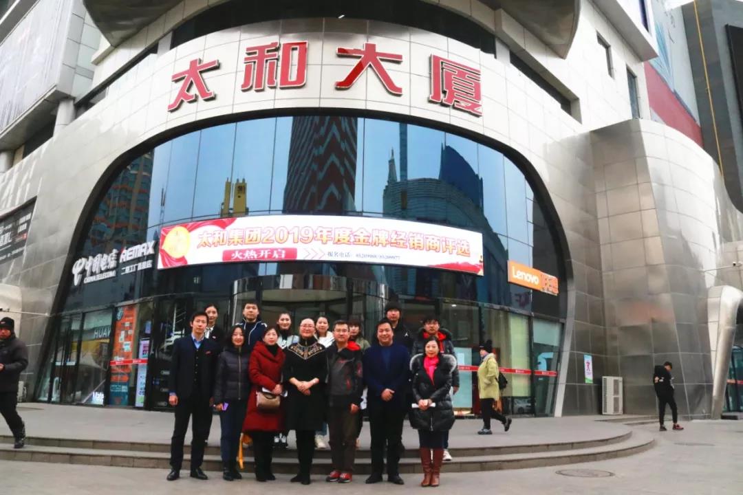 7790�ط�����(�й�)���޹�˾