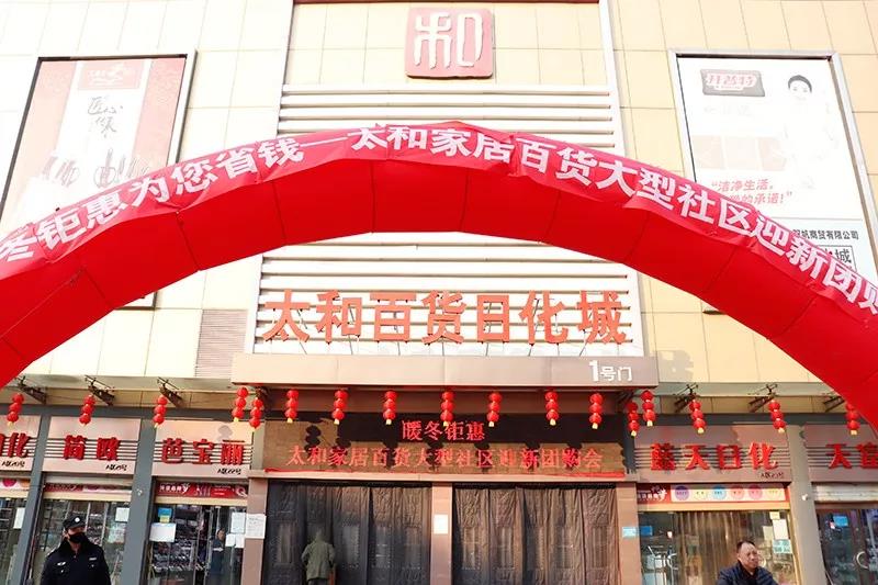 7790�ط�����(�й�)���޹�˾